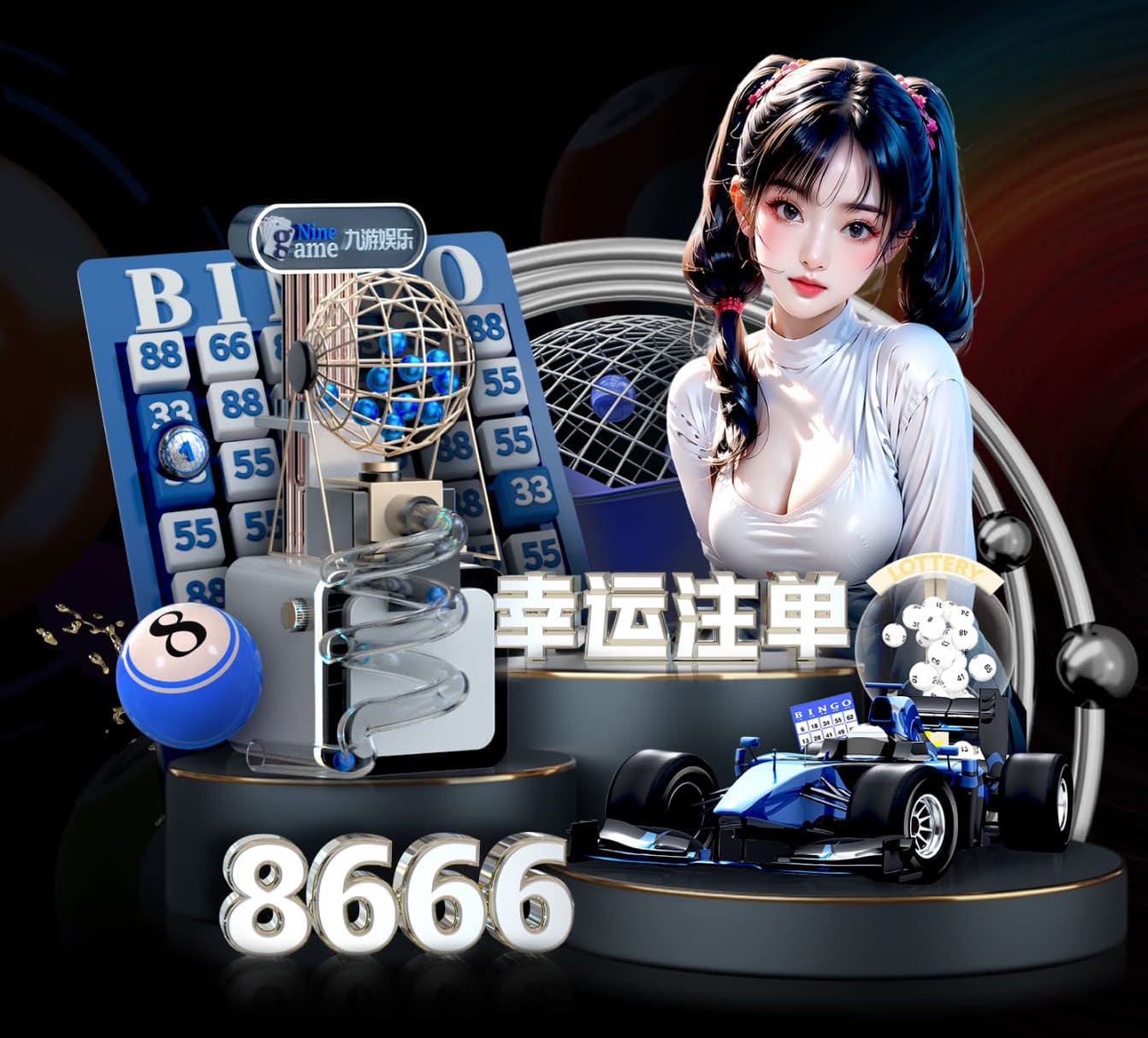 世界杯官网 2026 传媒影视版权与音乐授权新规解读：商用配乐、短视频平台合规要点与避坑清单