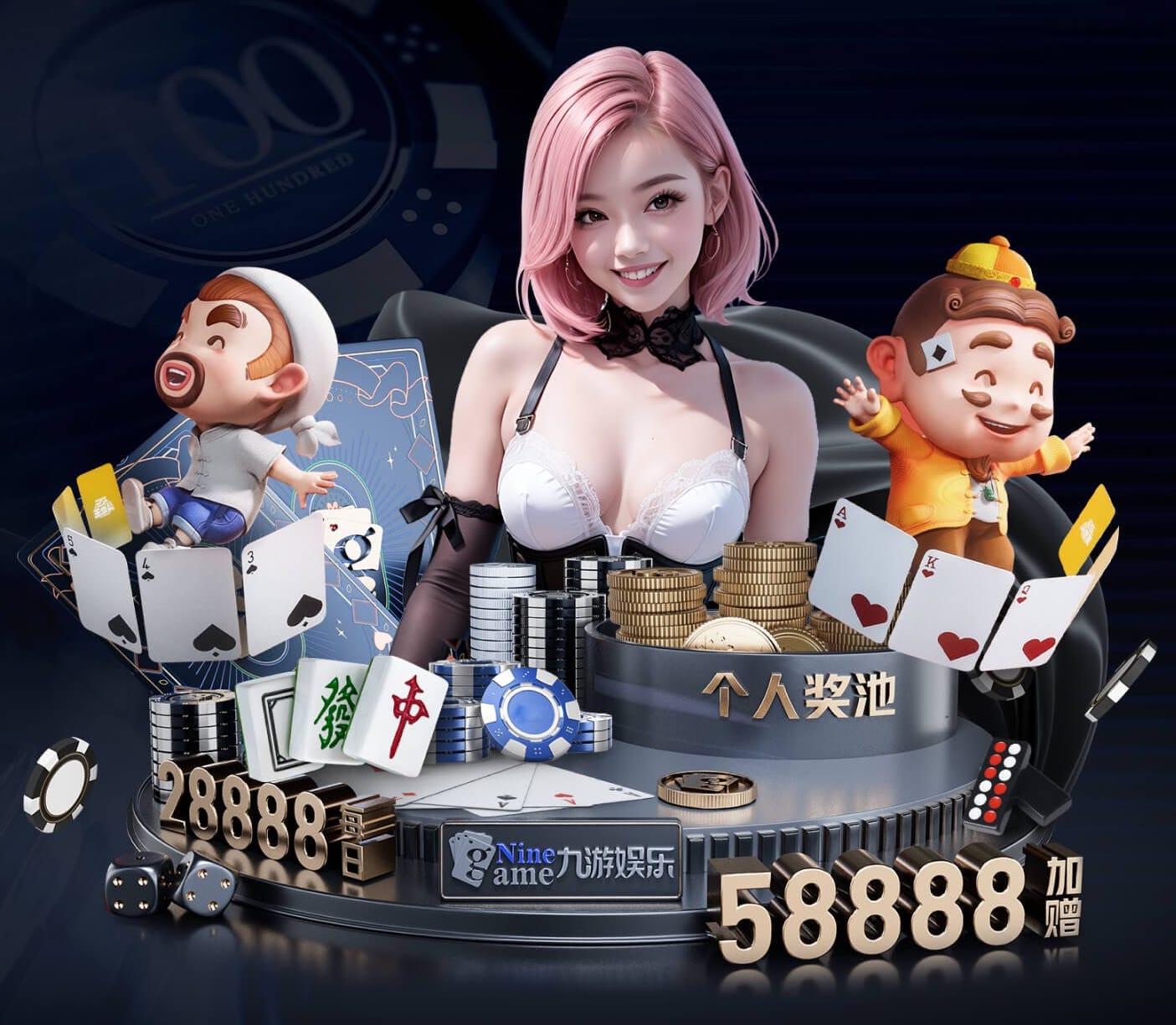 世界杯官网 2026零售数字化新动态：人工智能技术在门店客流分析中的落地案例与投资回报观察