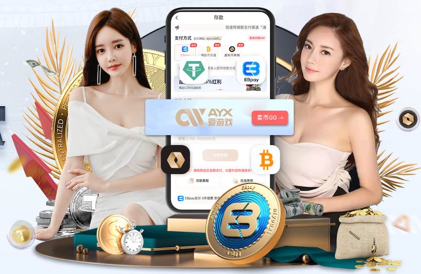 世界杯官网 教育行业传媒新闻专题报道怎么做：从选题策划到采访流程、案例结构与数据呈现